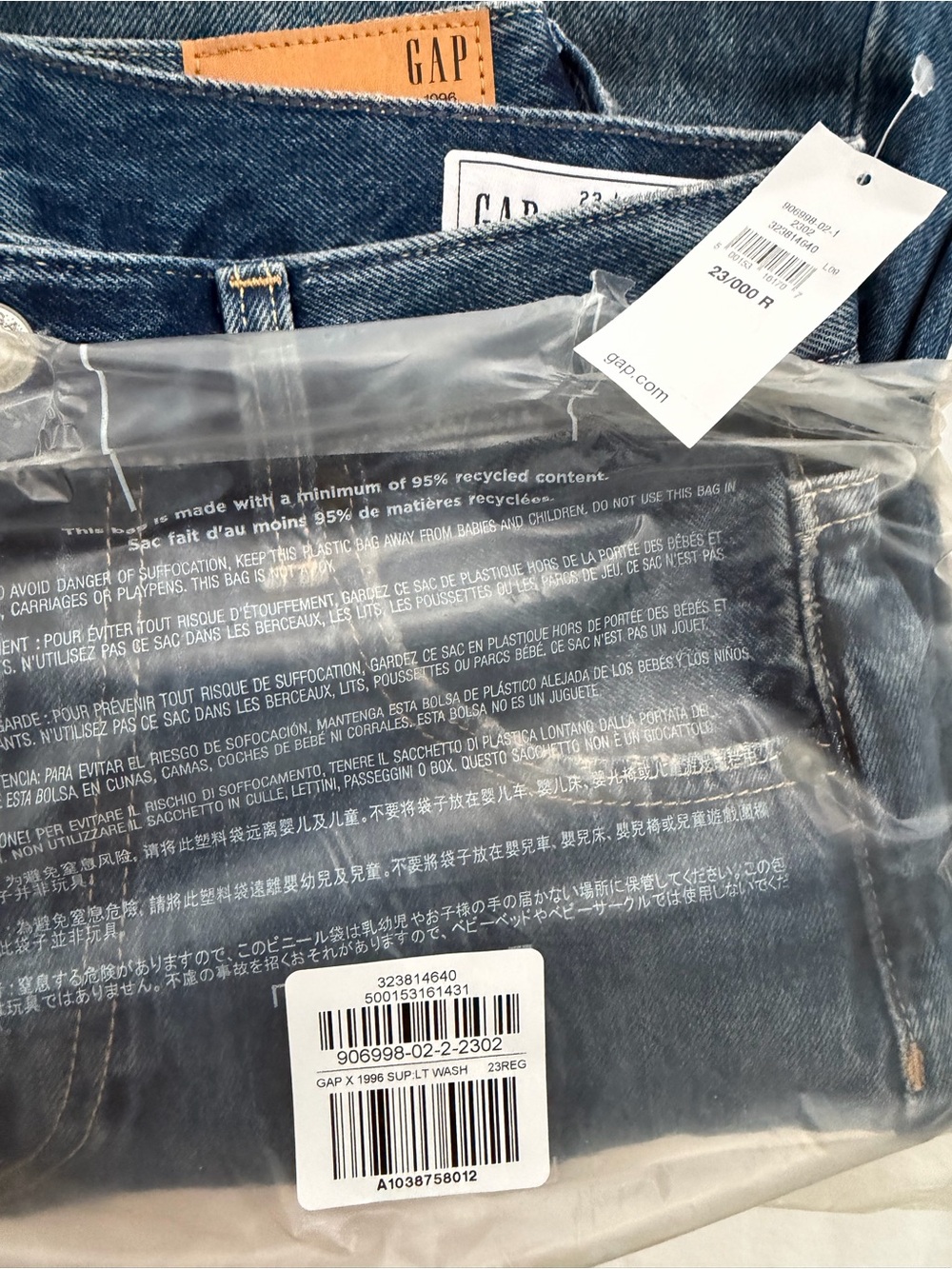 GAP X Hailey Bieber The Hailey Extra Baggy Jean Light Wash - Picture 5 of 5